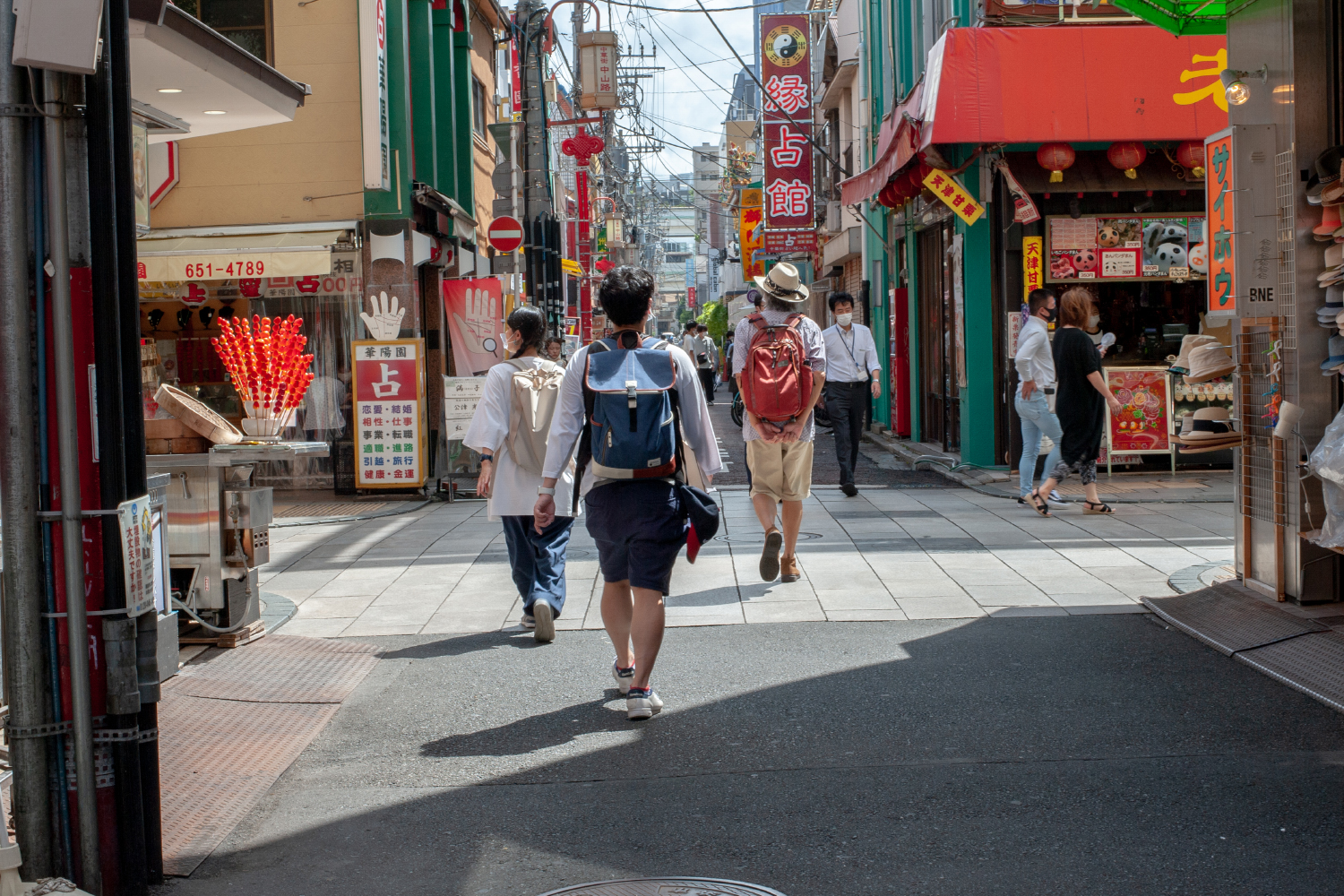 During sound walk at Yokohama