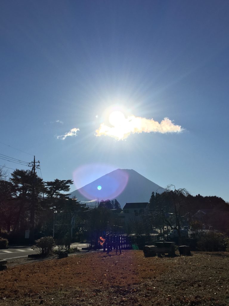 Mt.Fuji Rising Sun